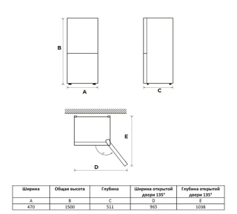 Детальное фото товара: Evelux FS 2210 W