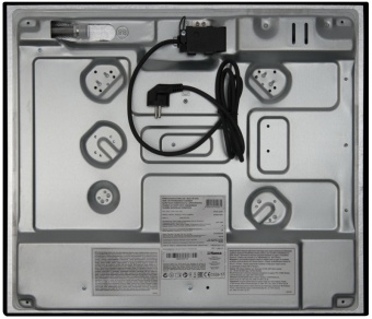 Детальное фото товара: Hansa BHGI63112035