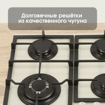 Детальное фото товара: Zigmund & Shtain M 26.6 I