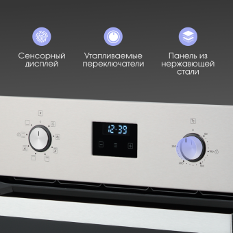 Детальное фото товара: Zigmund & Shtain E 177 S