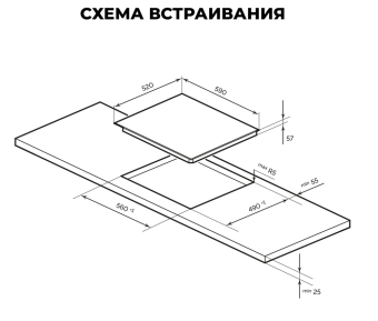 Детальное фото товара: LEX EVI 640 R2 I BL