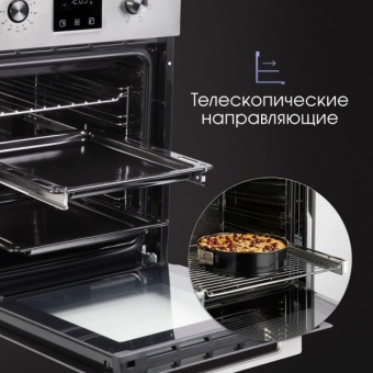 Детальное фото товара: Zigmund & Shtain E 145 S