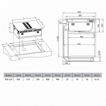 Детальное фото товара: Korting HIBH 84980 NB