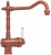 Seaman Barcelone SSL-5077-CS (Copper Satin, PVD, satin) Детальное фото товара: Seaman Barcelone SSL-5077-CS (Copper Satin, PVD, satin)