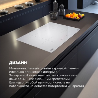 Детальное фото товара: DeLonghi PIB 62 RUS
