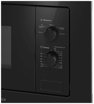 Детальное фото товара: Maunfeld MBMO.20.1PGB2