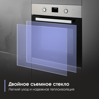 Детальное фото товара: Zigmund & Shtain E 177 S