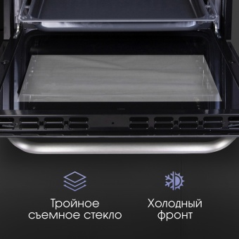 Детальное фото товара: Zigmund & Shtain EN 133.512 B