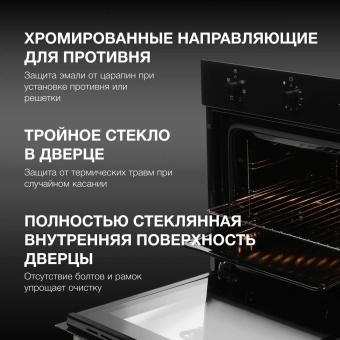 Детальное фото товара: Hyundai HEO 6631 BG