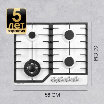 Детальное фото товара: Zigmund & Shtain G 22.6 W