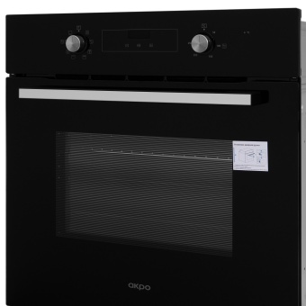 Детальное фото товара: AKPO PEA 7009SED03 IX