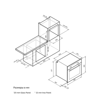 Детальное фото товара: LEX EDP 670 WH MAX