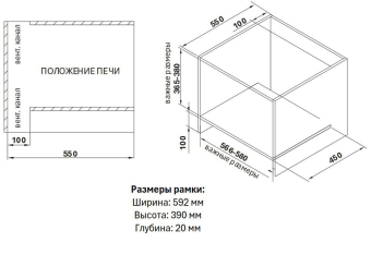 Детальное фото товара: AKPO MEA 2502 Flat  BL