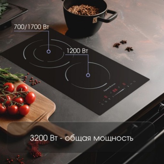 Детальное фото товара: Zigmund & Shtain CN 50.3 B