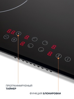 Детальное фото товара: MILLEN MEH 601 BL