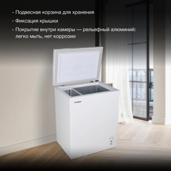 Детальное фото товара: Hyundai CH20081