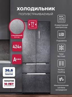 Детальное фото товара: LEX LFD424StGIDBI