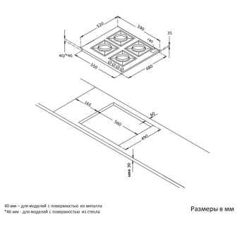 Детальное фото товара: Korting HG 674 CTCN