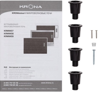 Детальное фото товара: Krona ESSEN 60 IX