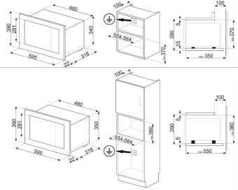 Детальное фото товара: Smeg FMI120B3