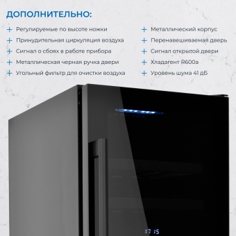 Детальное фото товара: ZUGEL ZCWI310DB