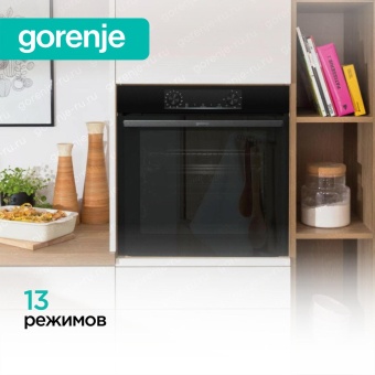 Детальное фото товара: Gorenje BOS6737E20FBG