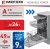 Детальное фото товара: MEFERI MDW4563 POWER