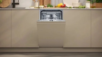 Детальное фото товара: NEFF S875EMX35E