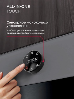 Детальное фото товара: LEX EDP 607 GR Wide Series