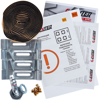 Детальное фото товара: EXITEQ PFH 750 STG-E