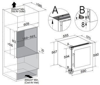 Детальное фото товара: Temptech STZ60SB