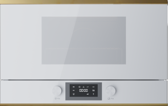 Детальное фото товара: Kuppersbusch MR 6330.0 W4 Gold