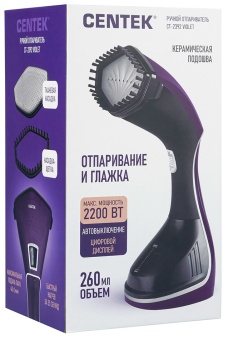 Детальное фото товара: Centek CT-2392 Violet