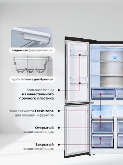 Детальное фото товара: LEX LCD505BlOrID