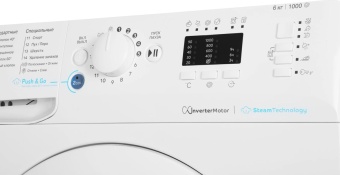 Детальное фото товара: Indesit BWSA 6109 WWV