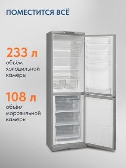 Детальное фото товара: Indesit ES 20 GA