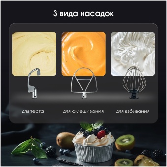 Детальное фото товара: Zigmund & Shtain De Luxe ZKM-970