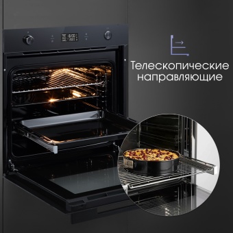 Детальное фото товара: Zigmund & Shtain E 171 B