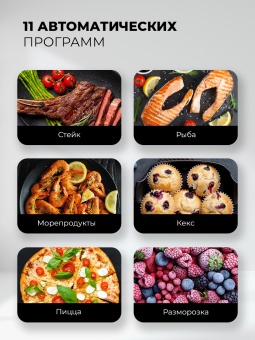 Детальное фото товара: LEX LXAF 5415