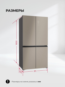 Детальное фото товара: LEX LCD505 Brown satin