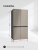 Детальное фото товара: LEX LCD505 Brown satin