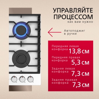 Детальное фото товара: Hansa BHKW671830