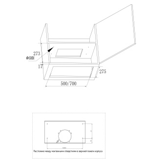 Детальное фото товара: Kuppersberg INLUMIA 60 Black