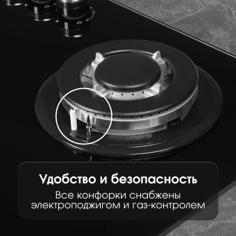 Детальное фото товара: Zigmund & Shtain MN 155.61 B