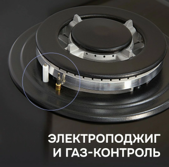 Детальное фото товара: Zigmund & Shtain M 29.6 B