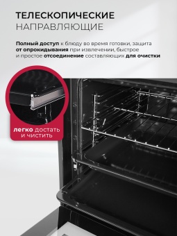 Детальное фото товара: LEX EDM 1002 ONE BL