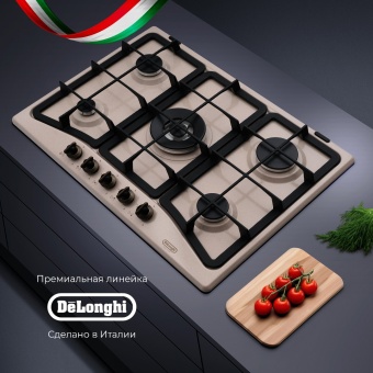 Детальное фото товара: DeLonghi OWF 57 PRO RUS