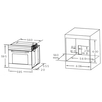 Детальное фото товара: Midea MO78100CGB