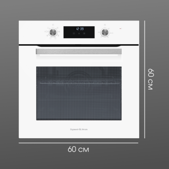 Детальное фото товара: Zigmund & Shtain E 177 W