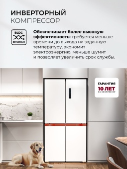 Детальное фото товара: LEX LCD505WOrID